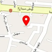 دامپزشکی دکتر صادقی