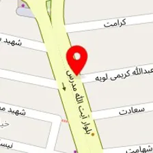 کلینیک دامپزشکی مهر