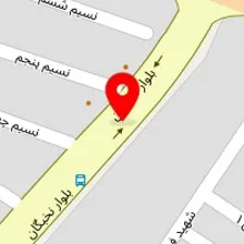 کلینیک دامپزشکی آوین