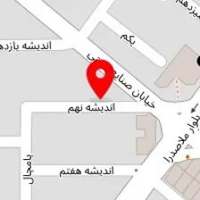 کلینیک حیوانات پرشین