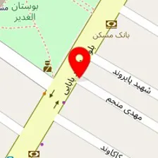 کلینیک حیوانات خانگی رویال