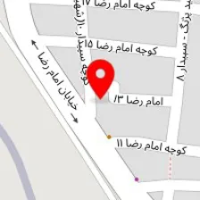 کلینیک دامپزشکی دکتر ممتحن