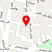 کلینیک دامپزشکی پارس طب