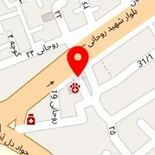 کلینیک پرندگان پرواز(دکتر خوش منظر)