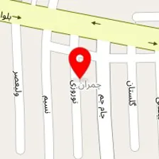 مرکز دامپزشکی بهشت