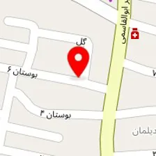 پلی کلینیک دامپزشکی آهو