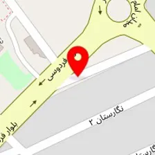 کلینیک دامپزشکی آراد