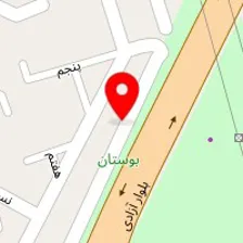 🐾کلینیک دامپزشکی داتیس اندیشه🐾