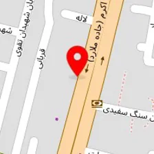 کلینیک دامپزشکی ملارد