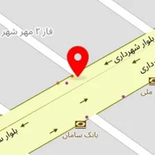 کلینیک دامپزشکی مهرشهر