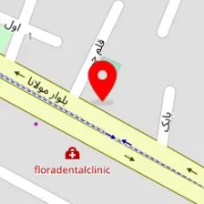 کلینیک دامپزشکی نیکا