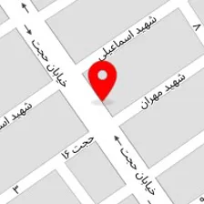 کلینیک دامپزشکی دکتر جباری