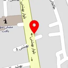 کلنیک دامپزشکی دکتر وحیدی