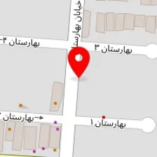 کلینیک دامپزشکی بهار