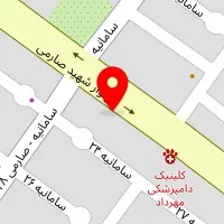 کلینیک دامپزشکی مهرداد