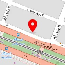 کلینیک دامپزشکی آراسپ