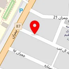 کلینیک و پت شاپ دکتر محمدی