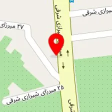 درمانگاه دامپزشکی آریاوت