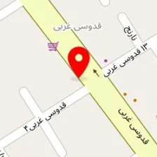 پت شاپ پت لند شیراز