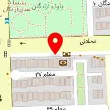 کلینیک دامپزشکی آریاپت