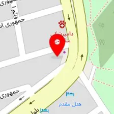 بیمارستان دامپزشکی سلامت