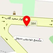 وانت بار صادقیه