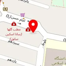 باربری آریا بار