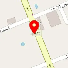 باربری پونک