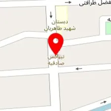 لوله بازکنی و فنرزنی