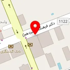 لوله بازکنی الهیه