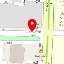 لوله بازکنی ارزان