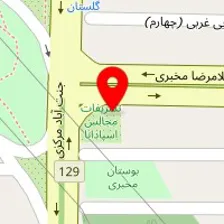 لوله بازکنی شبانه روزی