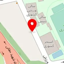 باشگاه بدنسازی شهید کشوری