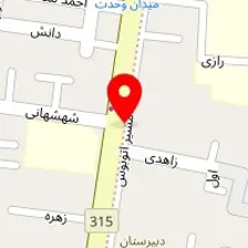 باشگاه بدنسازی وحدت فردوس