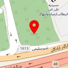 باشگاه بدنسازی آرین