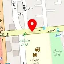 باشگاه بدنسازی یاد یاران