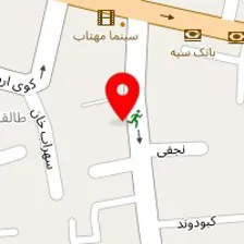 باشگاه ورزشی فریال ویژه بانوان