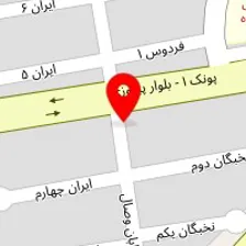 باشگاه ورزشی بانوان افرا