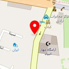 فروشگاه لوازم ورزشی سرخ آبی