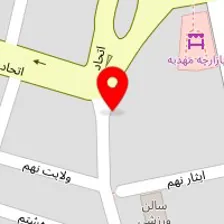 باشگاه بدنسازی اکسیر