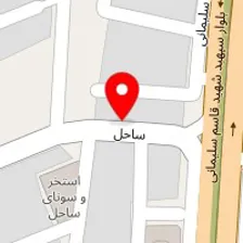 فروشگاه ورزشی باقری