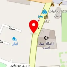 فروشگاه ورزشی آکو اسپرت