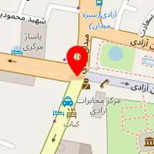 فروشگاه لوازم ورزشی نارنجی