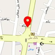 باشگاه آرش دو ( بانوان - آقایان )