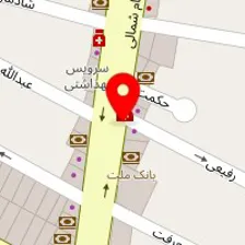 یوگانگار شعبه ۲