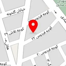 باشگاه ورزشی آرامن ( ویژه بانوان )