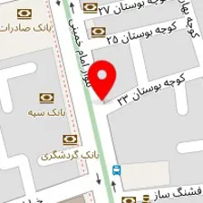 فروشگاه ورزشی اسپرت لند sport land