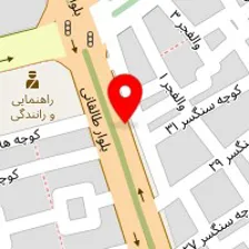 لوازم صیادی پرشین گلف