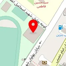 سالن شهید آسمانی