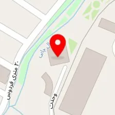 سالن فرهنگی ورزشی فجر